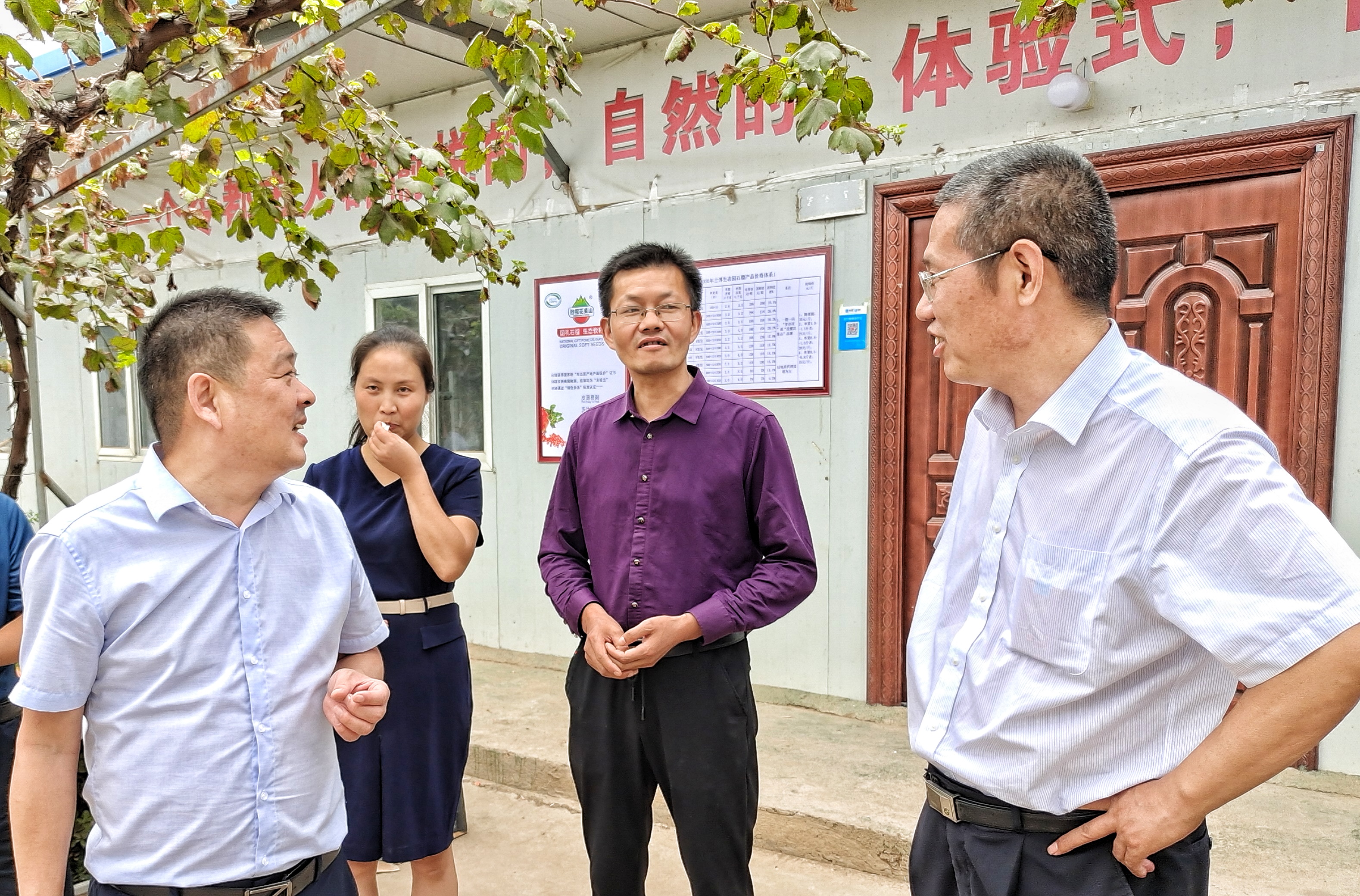李彩霞先后在汝州市焦村镇水沟村,杜村以及梁窑村流转土地一千五百余