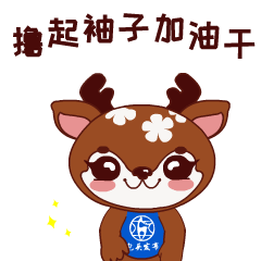 包头这里实现网络信号全覆盖(附简易上网流程)
