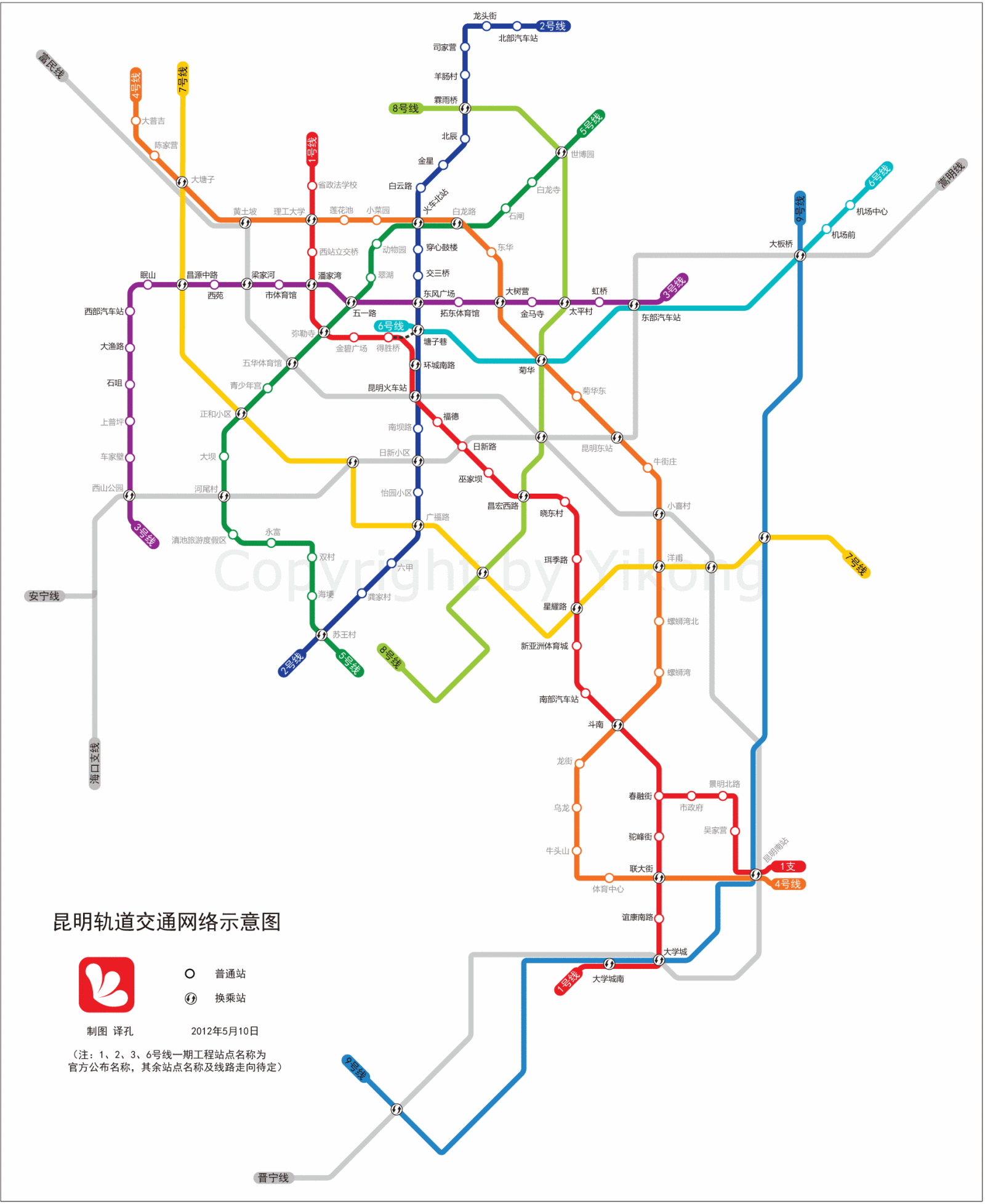 昆明远期规划14条地铁线路,共567公里,车站190座,换乘站42座