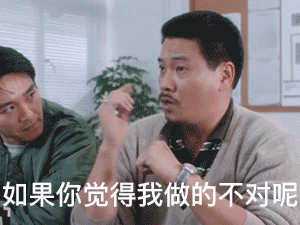 300_225gif 动态图 动图