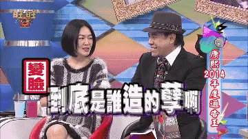 点击播放 gif  0.6 m