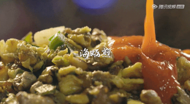 640_350gif 动态图 动图