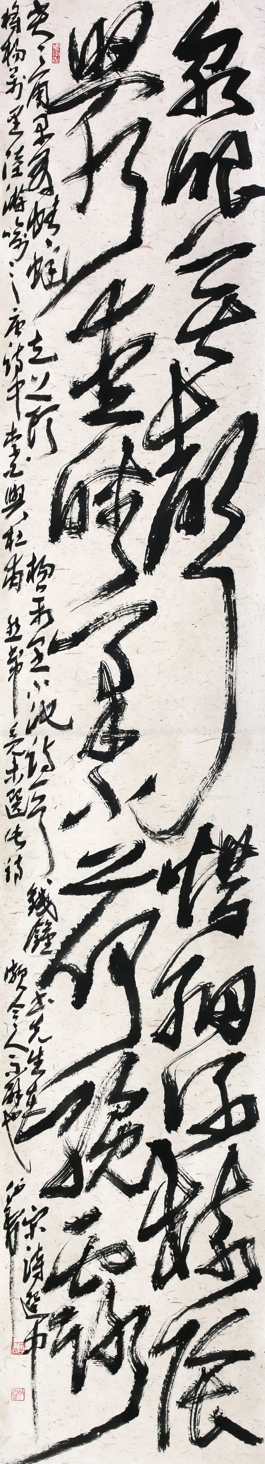 《伯霖书画集》《散云往还——伯霖彩墨画集》《伯霖草书洛神赋》