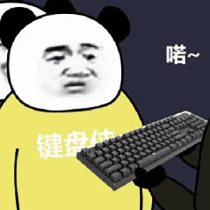 咳咳,还是回归正题吧.