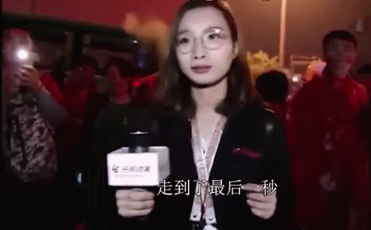 是真爱那个火遍全网的退钱哥说他还要再去看国足的比赛