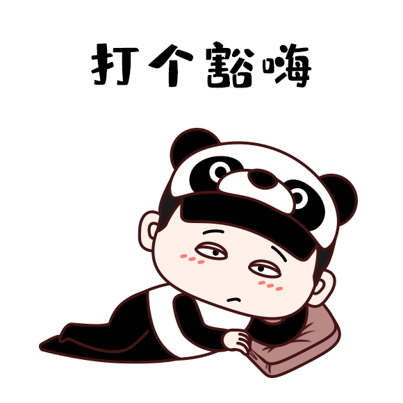 都说春困秋乏夏打盹,早上起不来可以理解,为什么很多人吃饭后也哈欠