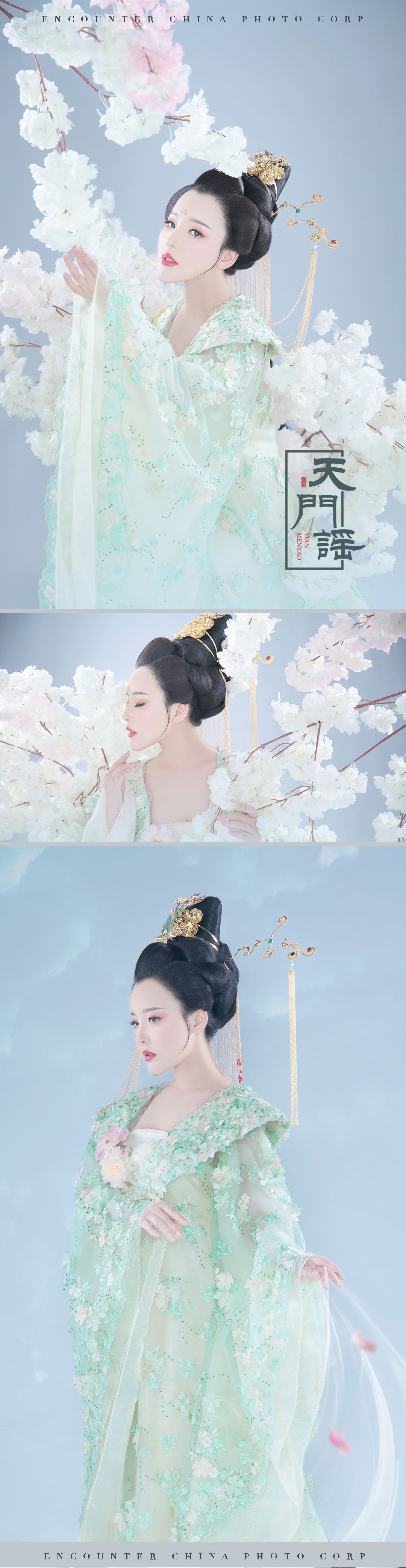 艳域东方|古装写真,天门谣