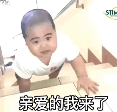 tantan表情包动图合集对方向你发射爱心