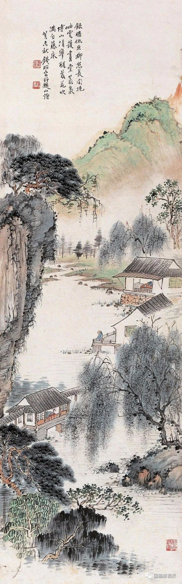 钱松喦 山水图