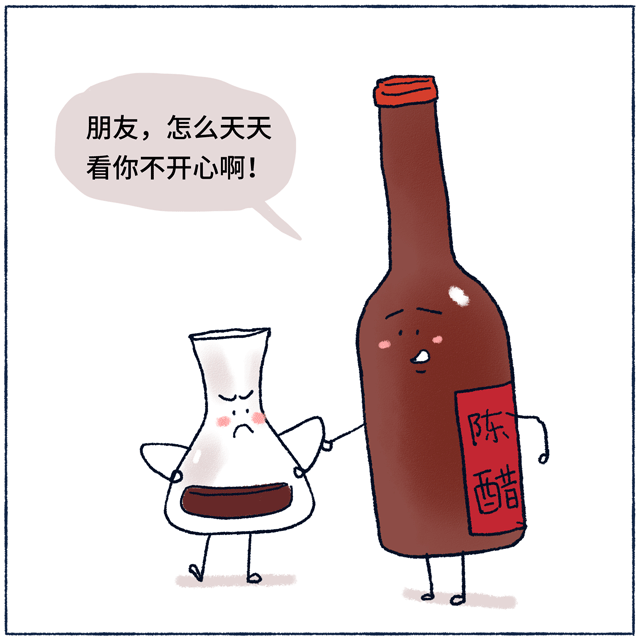 不善于表达的订书机