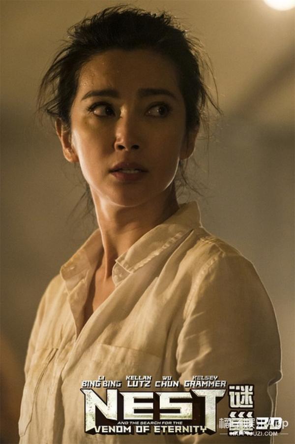 李冰冰新片和吴尊一起探索迷宫,不过她的脸我