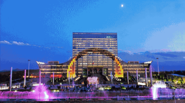 乌鲁木齐2020年经济总量_2020年乌鲁木齐的图片(2)