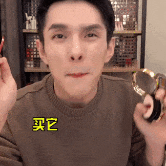 大脑让观众轻松get购物清单还强调了直播内容和带货品类歌曲除了洗脑