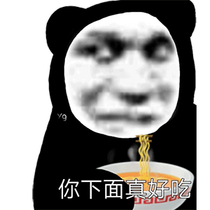表情包|这很不ok