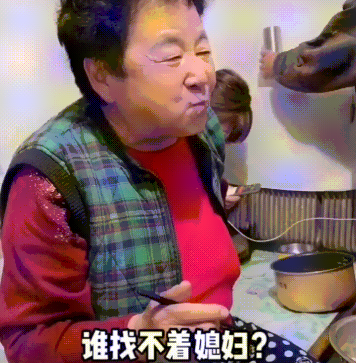 11个月涨粉2700多万,碎嘴的"田姥姥,被调皮外孙带火了