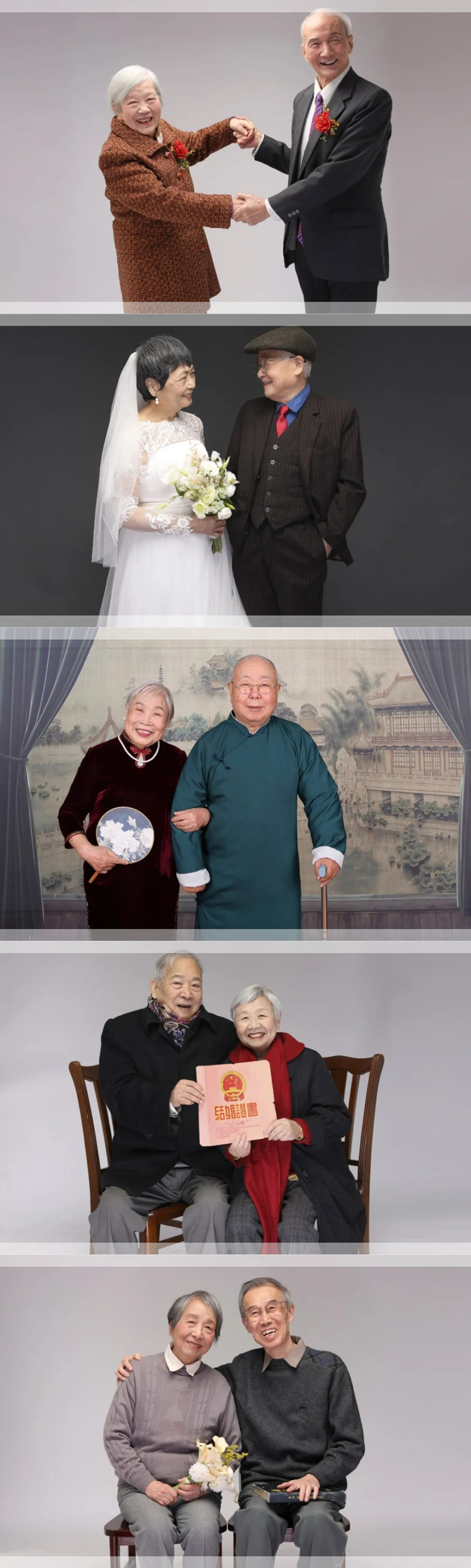 电子科大为学校金婚,钻石婚夫妇拍纪念照_腾讯新闻
