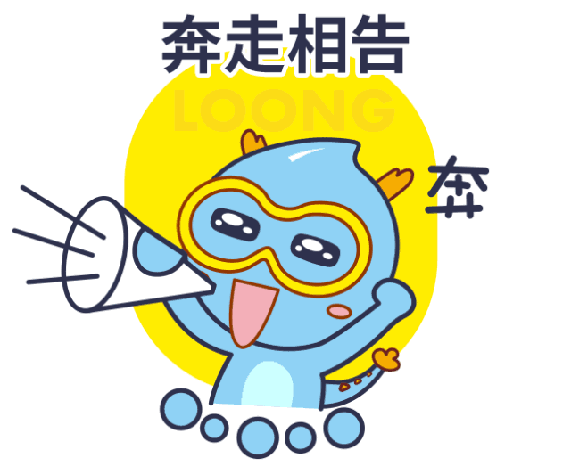 奉浦高州路新冠疫苗临时接种点从6月3日至9日,本周五