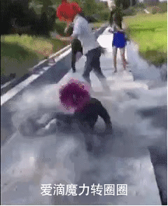 缺斤少两罚