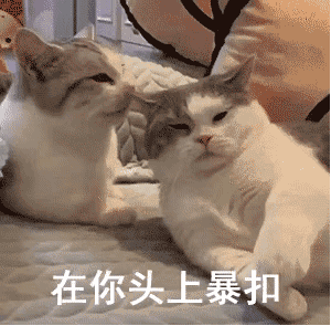 【表情包】聊天缓解尴尬必备表情