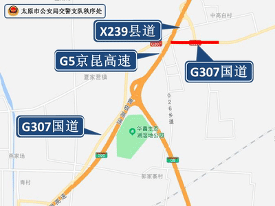离石区人口_请问知情人 应县到吕梁离石区有多少公里(2)