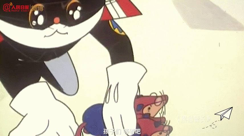 人民日报 带你100秒重温经典动画!看过10部以上的,说明你老了