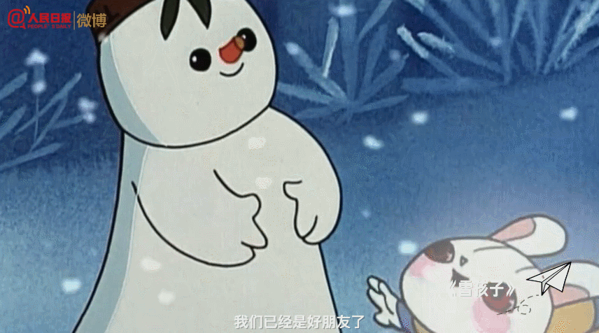 人民日报 带你100秒重温经典动画!看过10部以上的,说明你老了