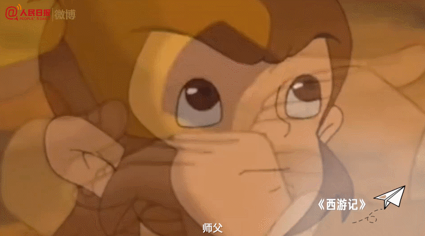 人民日报 带你100秒重温经典动画!看过10部以上的,说明你老了