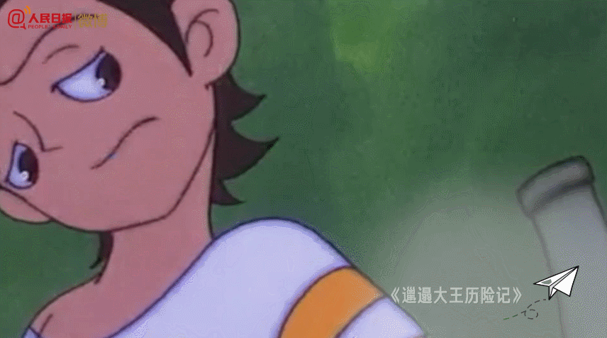 人民日报 带你100秒重温经典动画!看过10部以上的,说明你老了