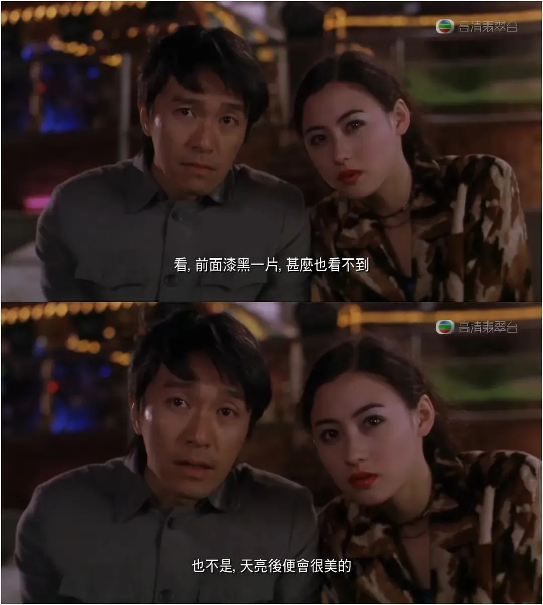 如今都已经成为了演艺界的大师和前辈,为影迷留下了无数经典镜头