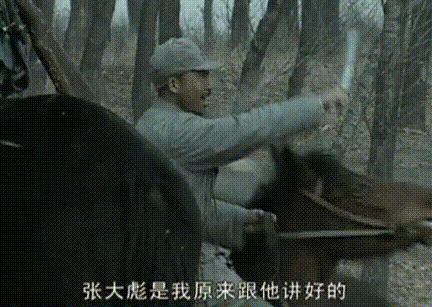 不知道大家还记不记得李云龙买的《伊利亚特》五挺机枪.