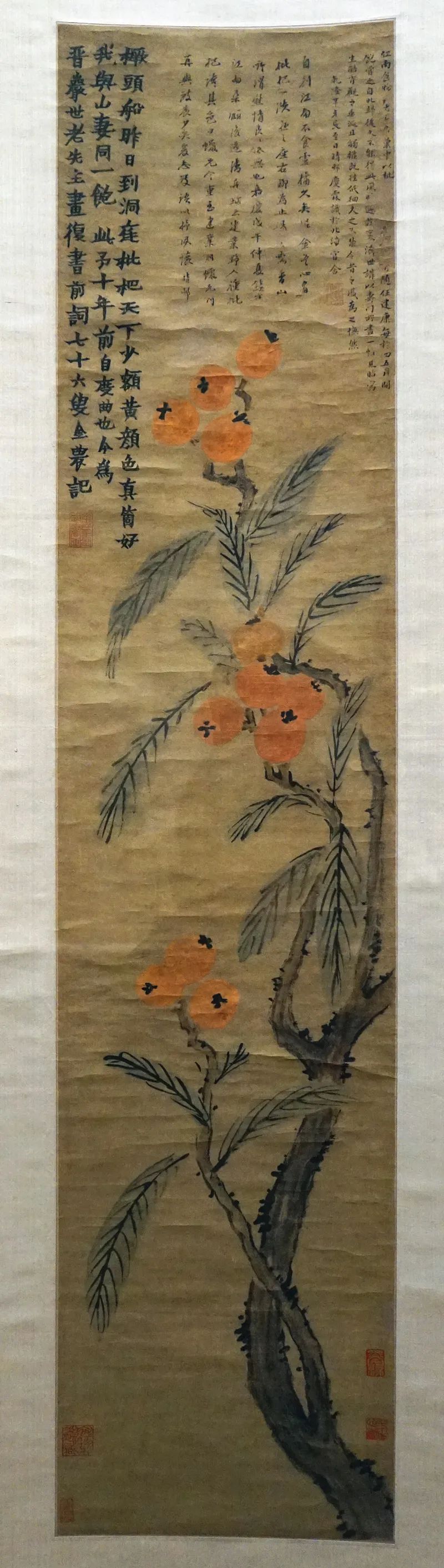 徐悲鸿原来不只画马,还赌马?