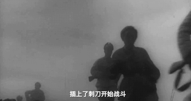 攻无不克!志愿军血战下碣隅里 20:00【刀锋 5】