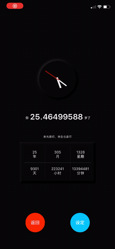 0