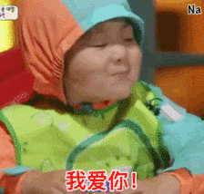 姐妹们都太好看了吧!"哈哈哈
