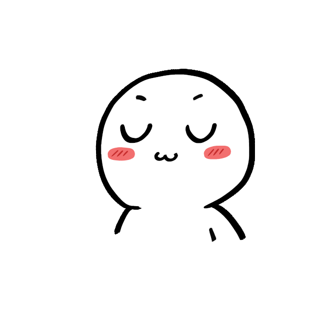 你有一份建大emoji邀请 请注意查收 一起来猜校园地名吧!