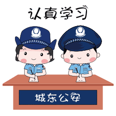 全民国家安全教育日反间谍法