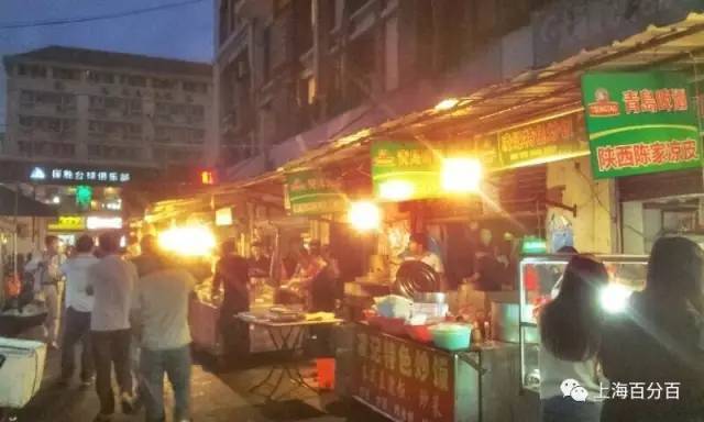 万万没想到的上海各大高校之最!笑到扑街!