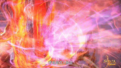 斗罗大陆:武魂异体融合,昊天大锤杨威武魂殿