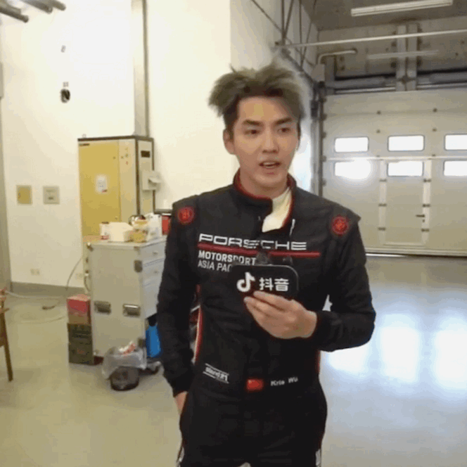 吴亦凡:人前荣耀三冠王,人后炸毛小学鸡!太可爱了!