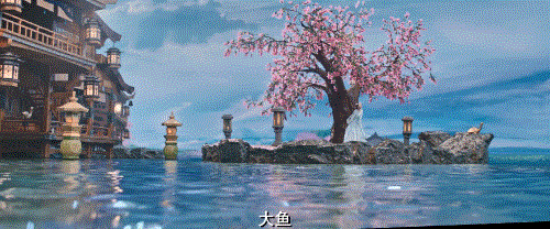 大鱼,你去哪里了 你要好好的 你要长成很大很大的海大鱼