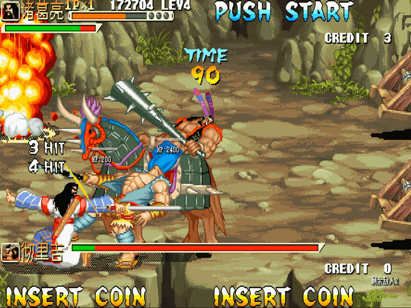 三国战纪119boss排行