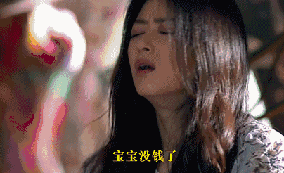 黄奇帆曝出蚂蚁内幕：30多亿资本金搞到3000多亿