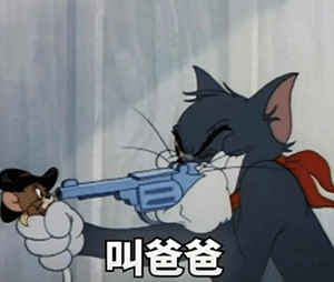 热门表情包第73期丨沙雕表情