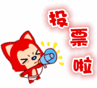由中央文明办主办,中国文明网承办的 2020年