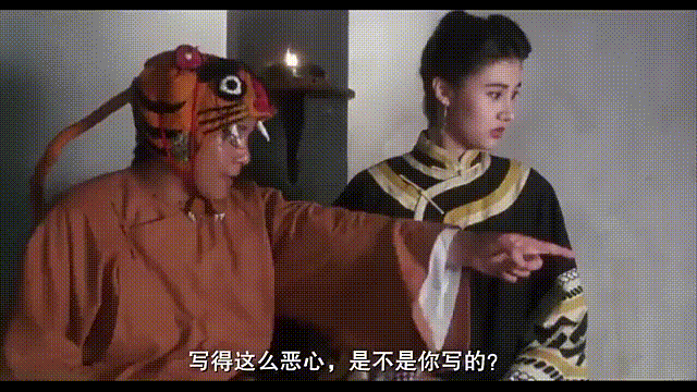 鹿鼎记中的七个老婆哪个适合hr答案有些不一样