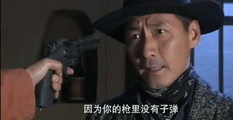 抗日神剧,也只有中国队长