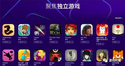 �й�App Store������Ϸר��ҳ��