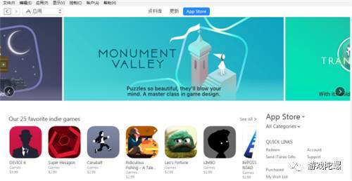 ����App Store������Ϸר��ҳ��