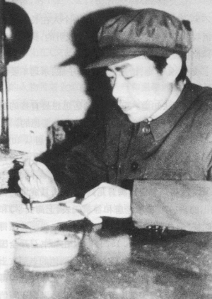 香巴拉并不遥远简谱(2)