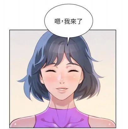 韩漫,韩国漫画,漫画推荐,好看的漫画